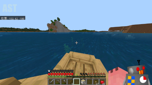 03_minecraft4_拠点前のエリア