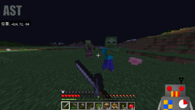 01_minecraft4_村人が襲ってくる！？