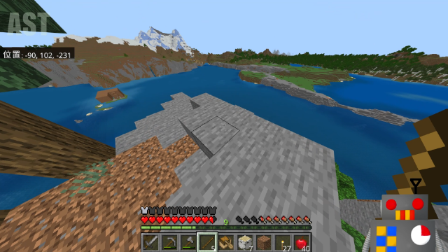 04_minecraft4_この低山を全て壊します