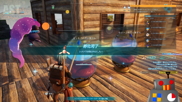 05_palworld15_シメナワ