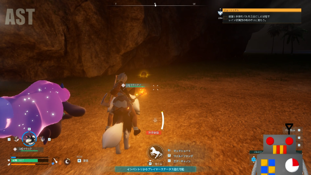 01_palworld12_松明デビュー