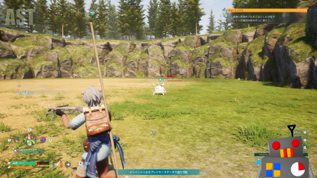 08_palworld15_残党のコモップ