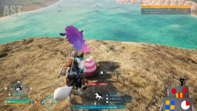 05_palworld12_デカたまご…だと？