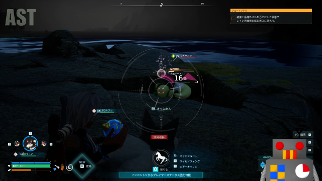 02_palworld12_クルリス