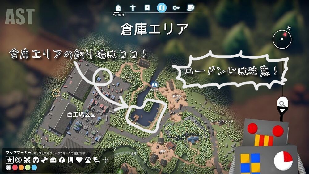 09_duckov03_倉庫エリアで釣り