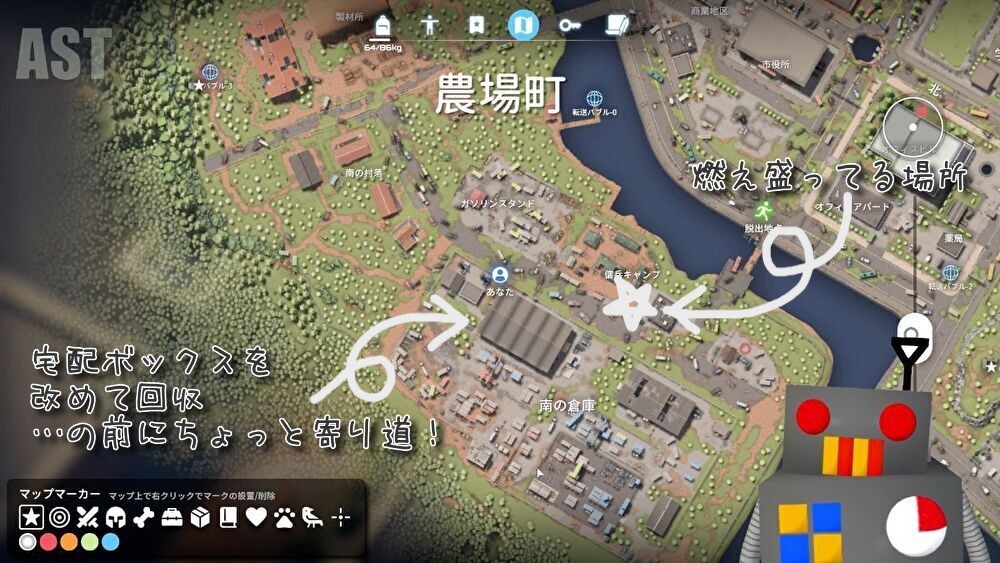 ダッコフ 南の倉庫付近のマップ画面 クエスト探索エリアの位置関係