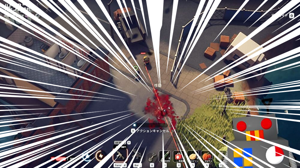 農場町市役所でBA隊長を撃破した瞬間のスクリーンショット