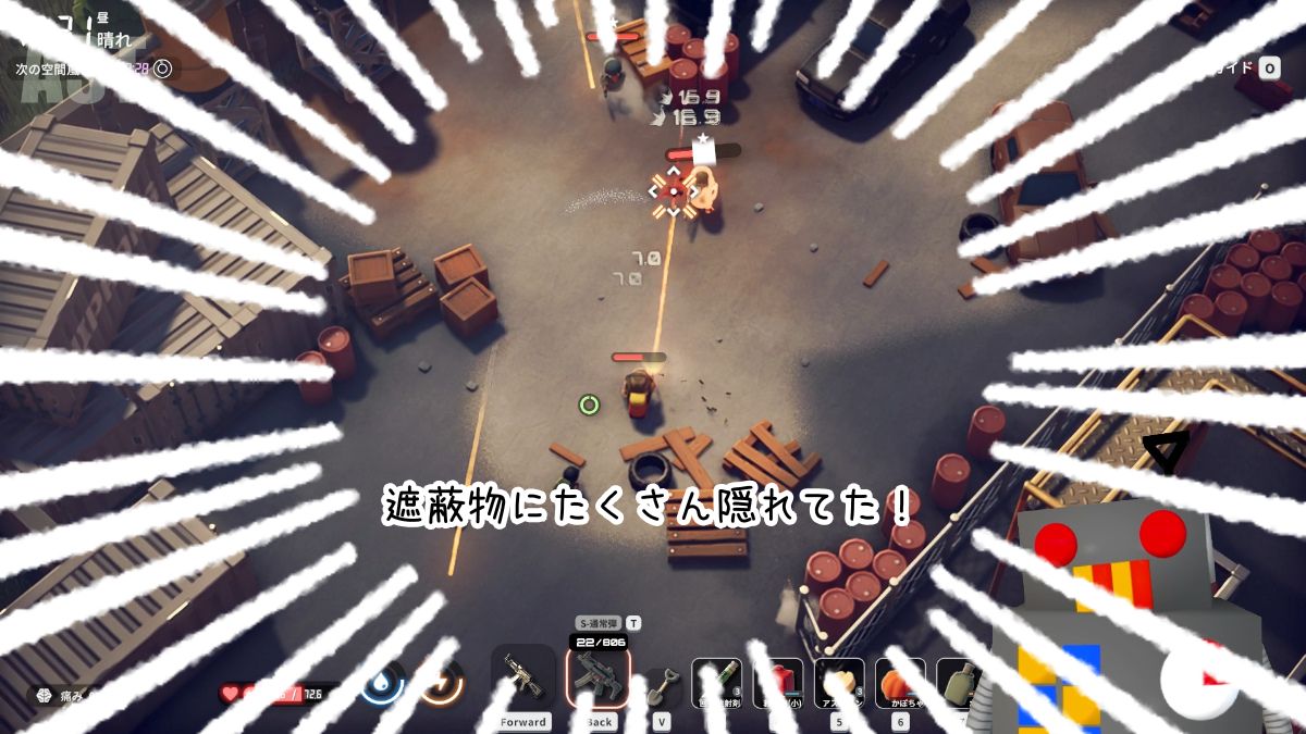 農場町エリア・ガソリンスタンド（東）で敵から集中砲火を受けるシーン｜ダッコフ